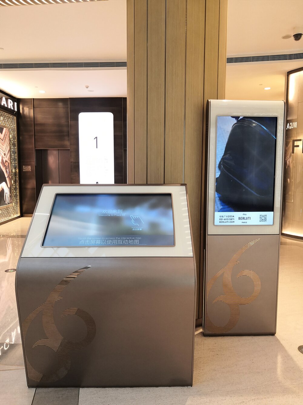 上海 Parc 66导购系统