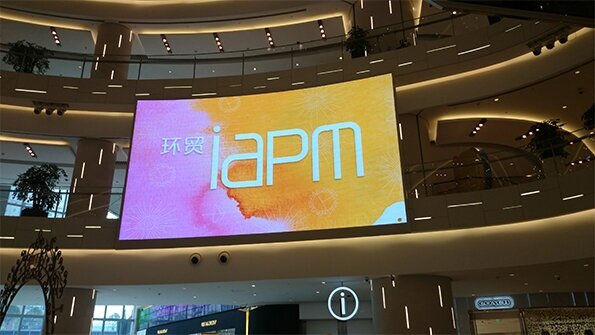 上海iapm LED系统