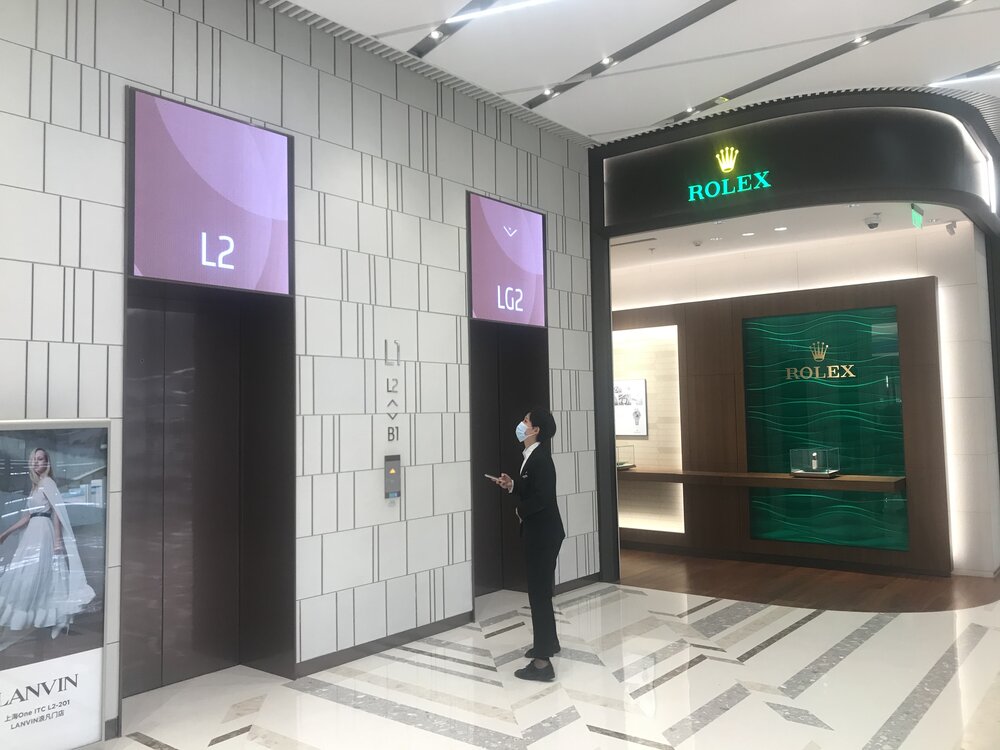 上海ONE ITC LED系统